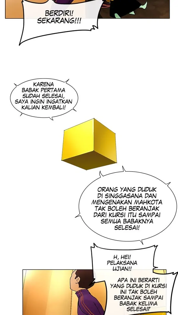 Read Tower of God ID Manga Online