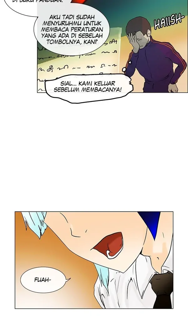 Read Tower of God ID Manga Online