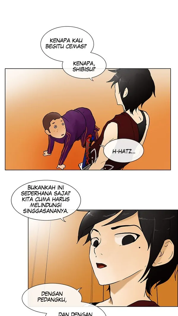 Read Tower of God ID Manga Online