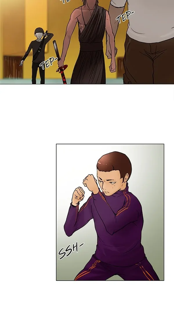 Read Tower of God ID Manga Online