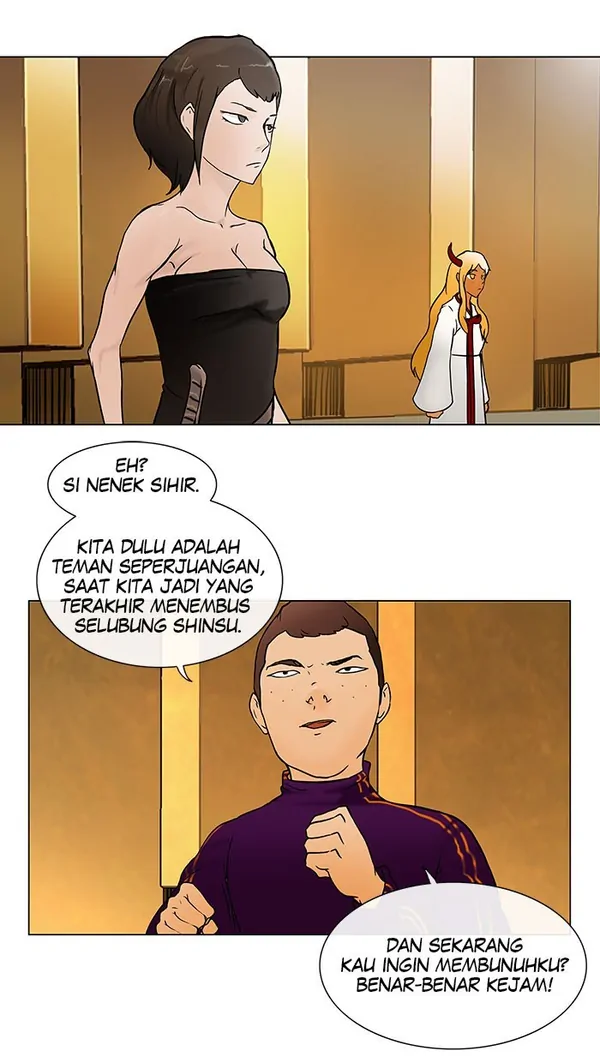 Read Tower of God ID Manga Online