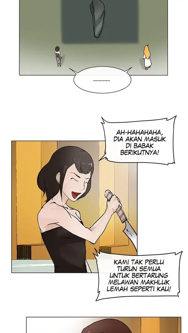 Read Tower of God ID Manga Online