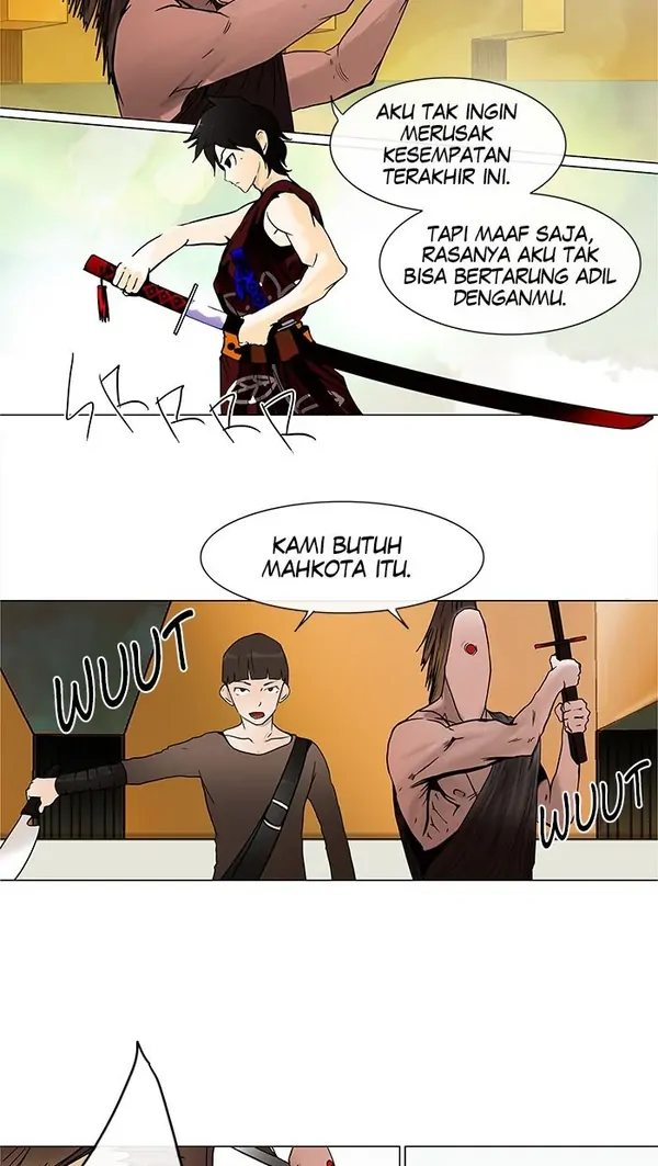 Read Tower of God ID Manga Online