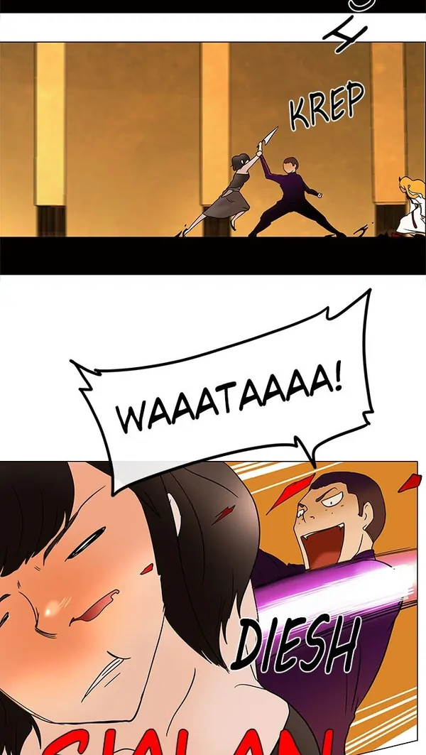 Read Tower of God ID Manga Online