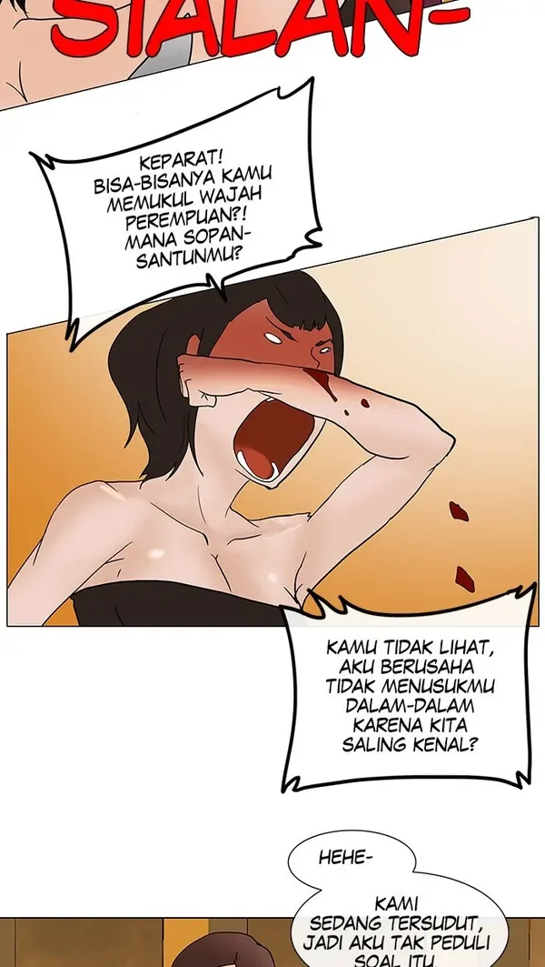 Read Tower of God ID Manga Online