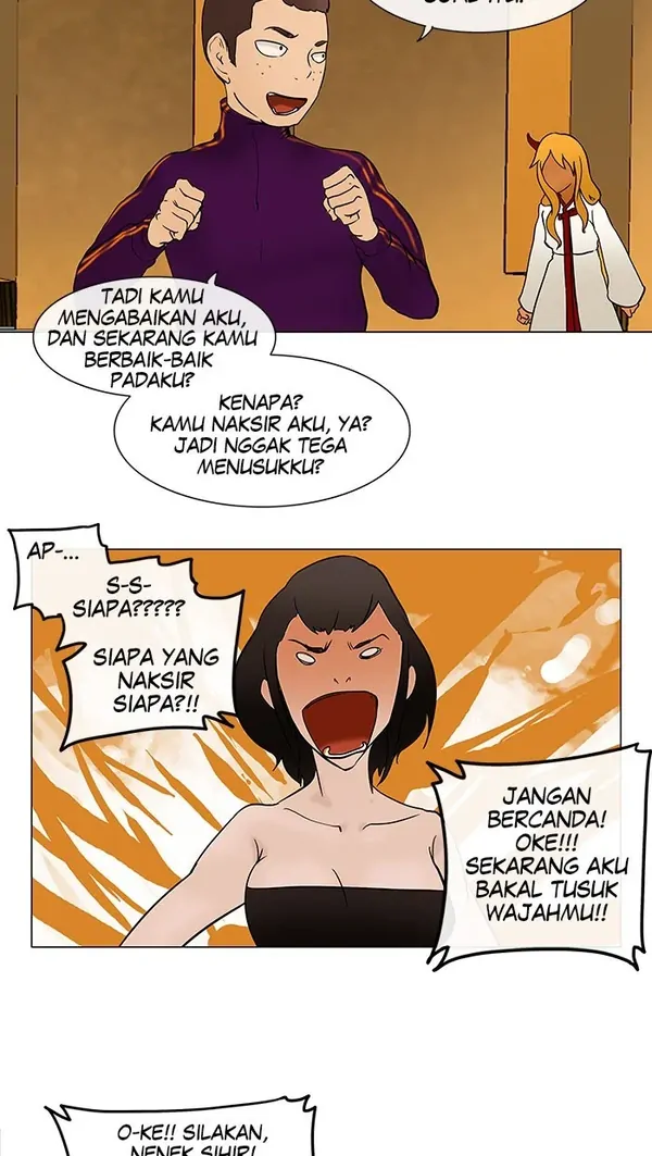 Read Tower of God ID Manga Online