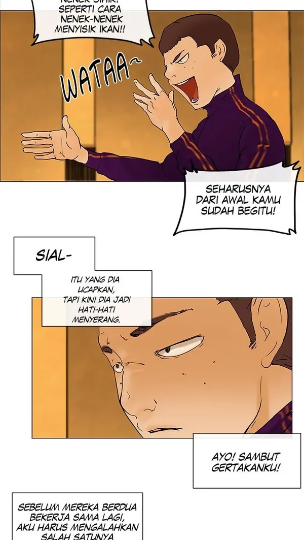 Read Tower of God ID Manga Online