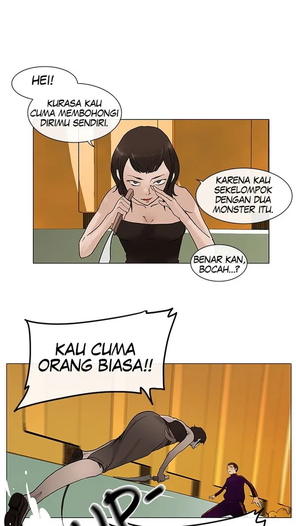 Read Tower of God ID Manga Online