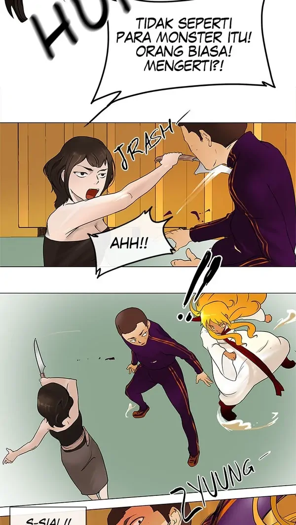 Read Tower of God ID Manga Online