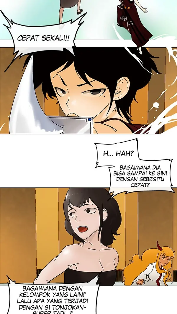 Read Tower of God ID Manga Online