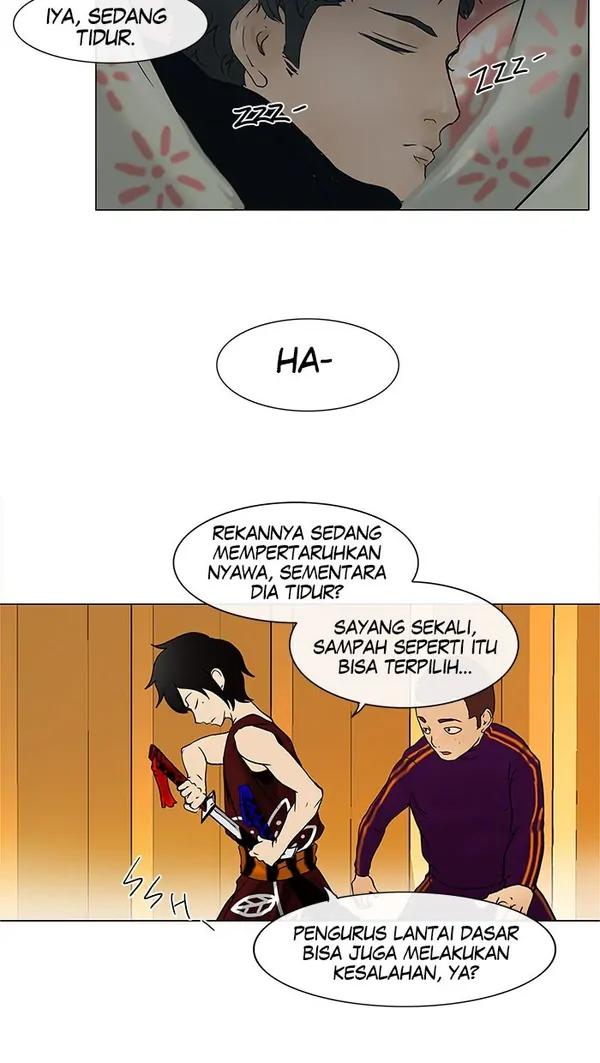 Read Tower of God ID Manga Online