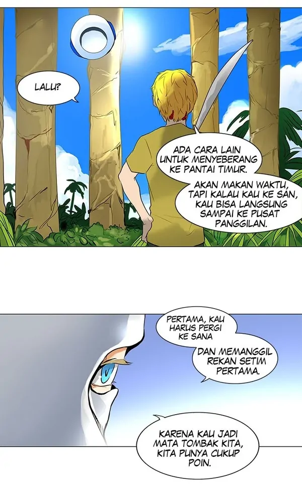 Read Tower of God ID Manga Online
