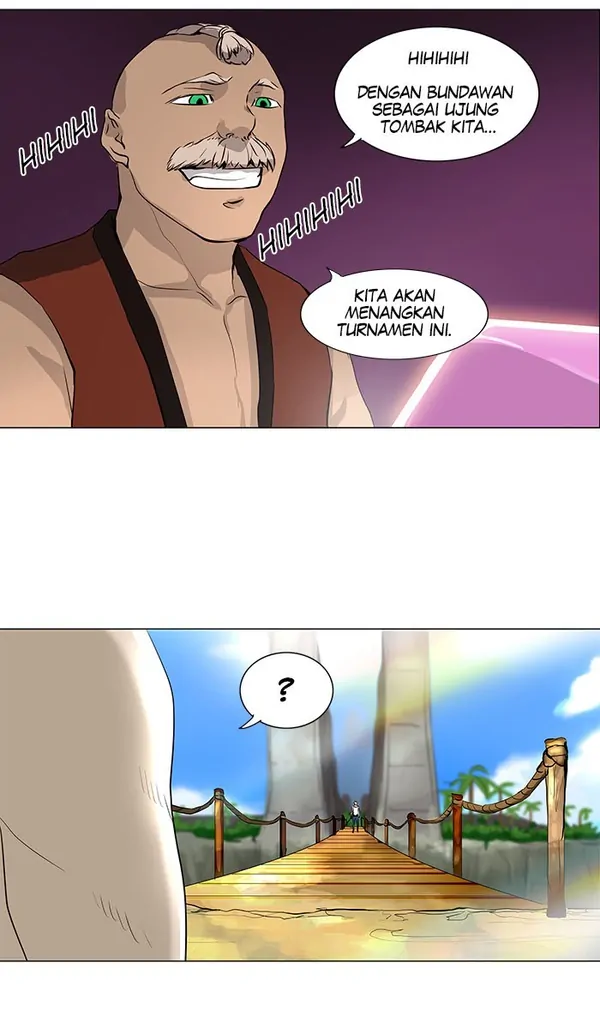 Read Tower of God ID Manga Online