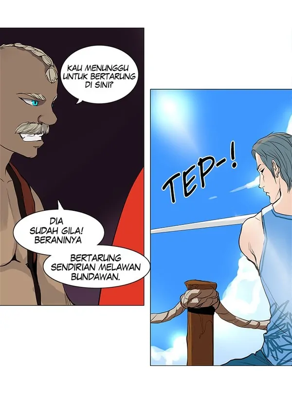 Read Tower of God ID Manga Online