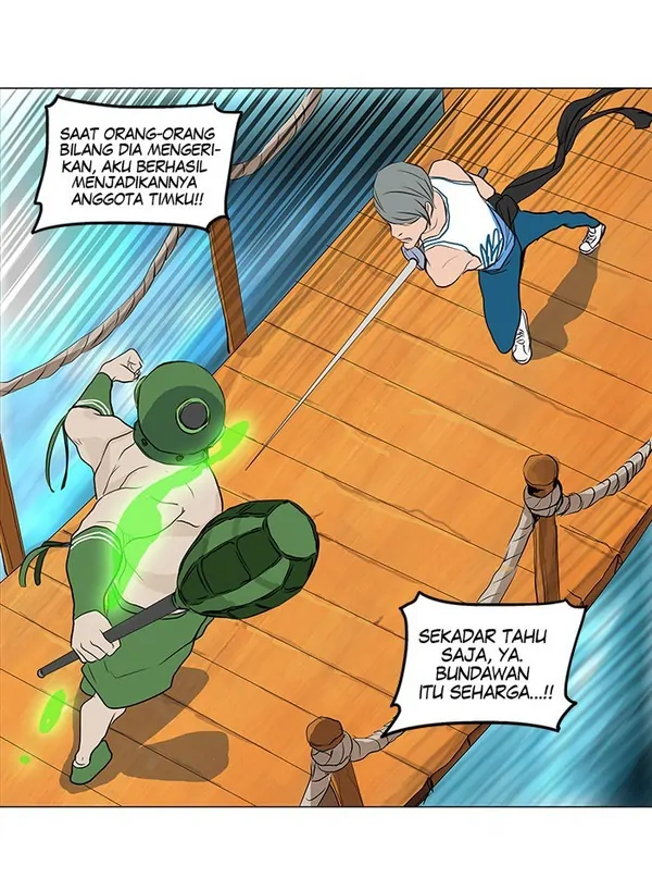 Read Tower of God ID Manga Online