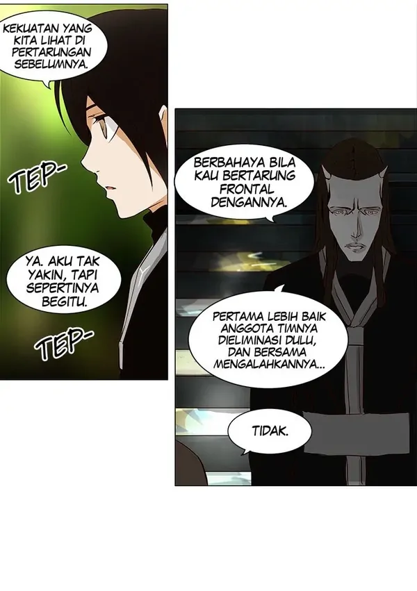 Read Tower of God ID Manga Online