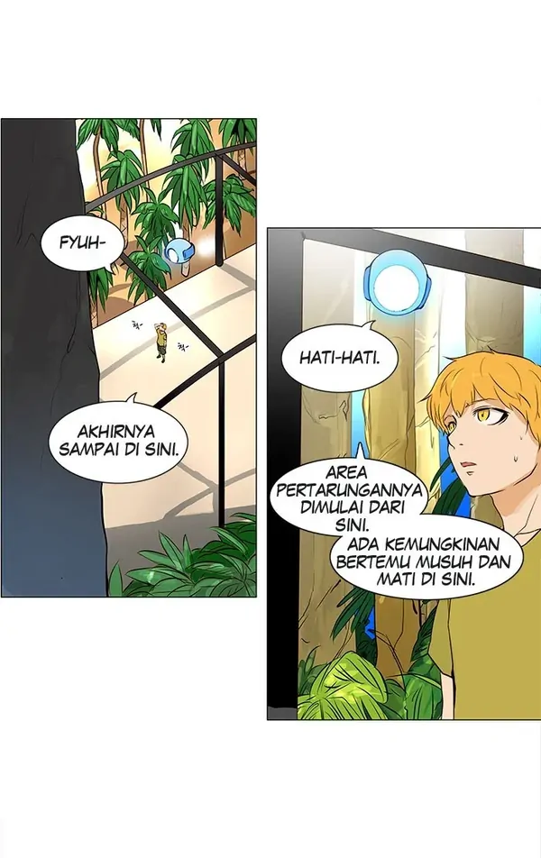 Read Tower of God ID Manga Online