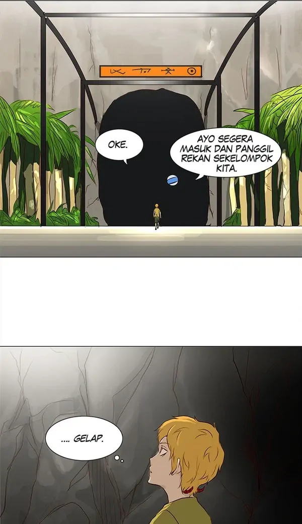 Read Tower of God ID Manga Online