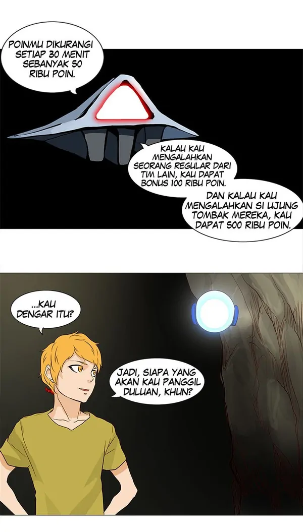 Read Tower of God ID Manga Online