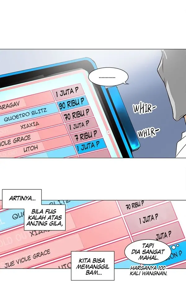 Read Tower of God ID Manga Online
