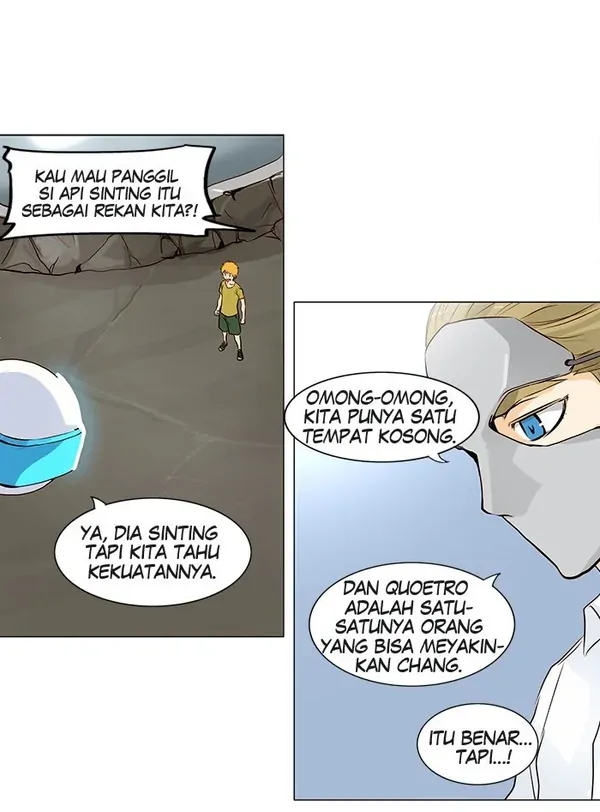 Read Tower of God ID Manga Online