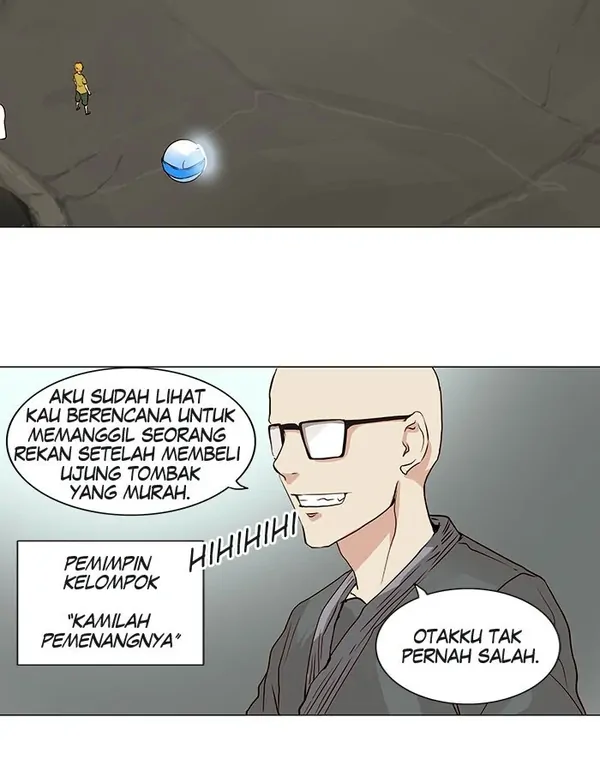 Read Tower of God ID Manga Online