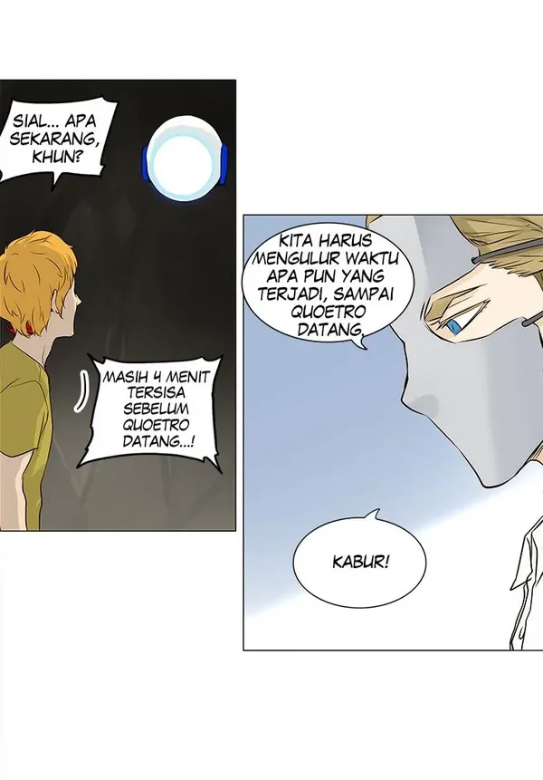 Read Tower of God ID Manga Online