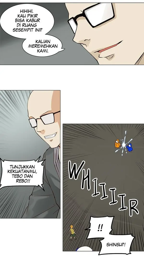 Read Tower of God ID Manga Online