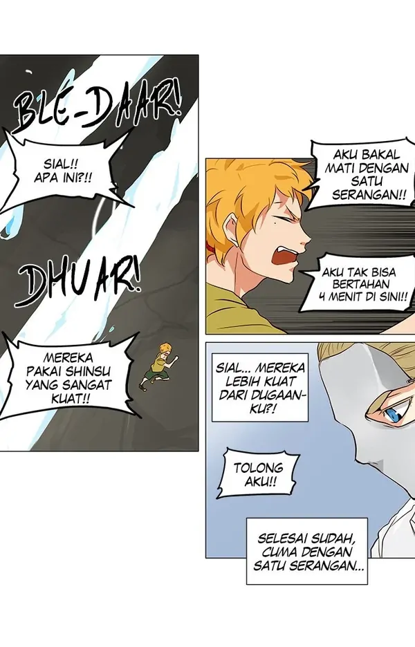 Read Tower of God ID Manga Online