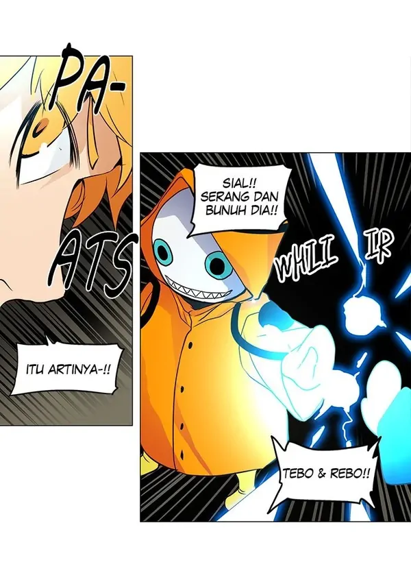 Read Tower of God ID Manga Online