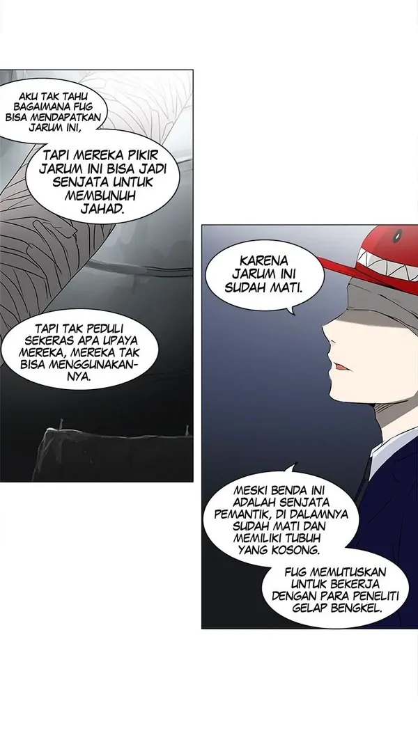 Read Tower of God ID Manga Online