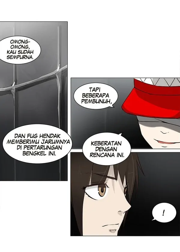 Read Tower of God ID Manga Online