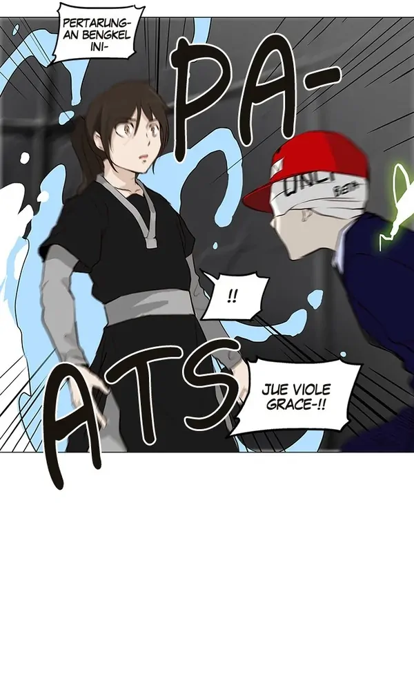 Read Tower of God ID Manga Online
