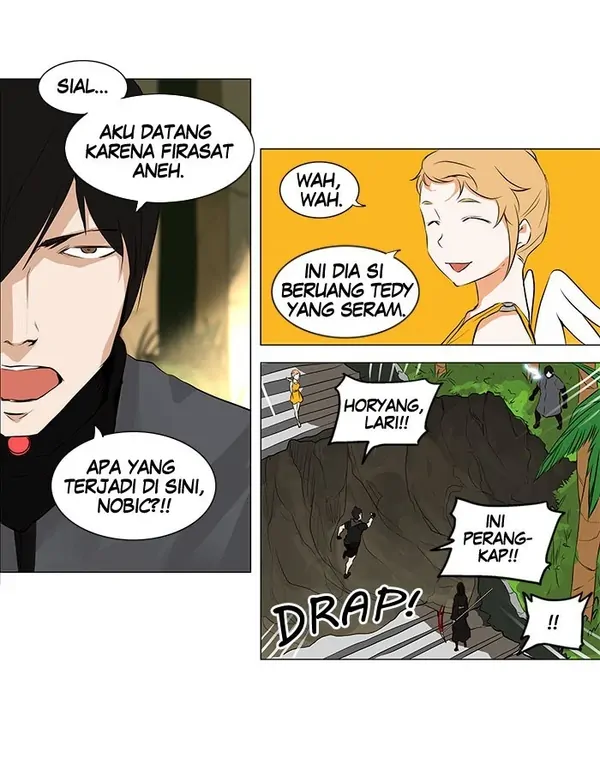 Read Tower of God ID Manga Online