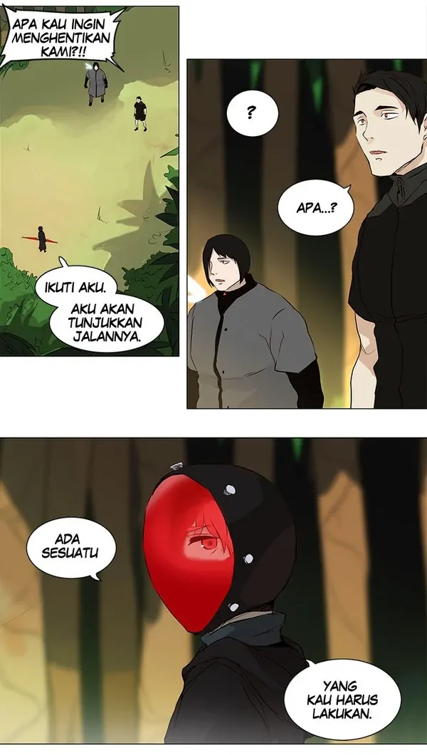 Read Tower of God ID Manga Online