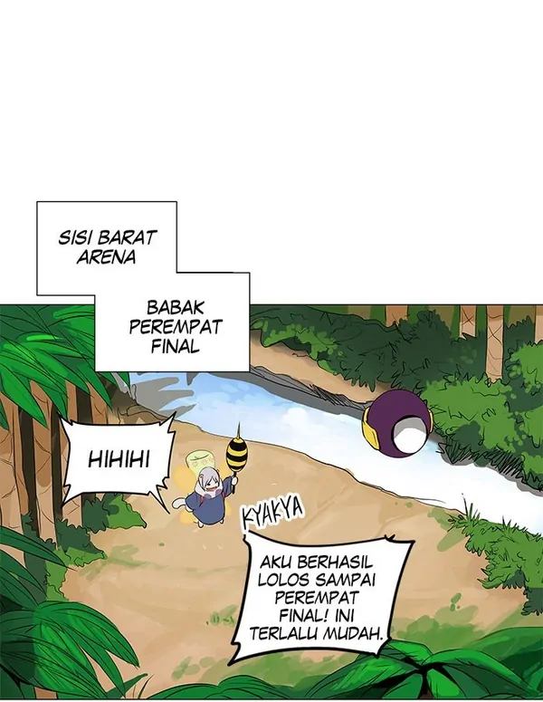 Read Tower of God ID Manga Online