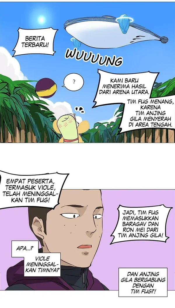 Read Tower of God ID Manga Online