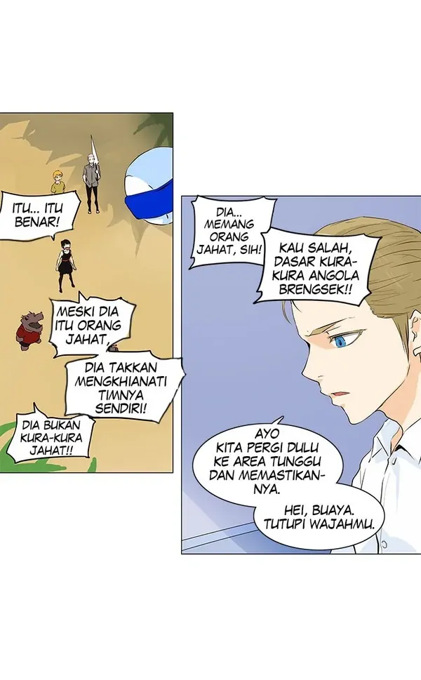 Read Tower of God ID Manga Online
