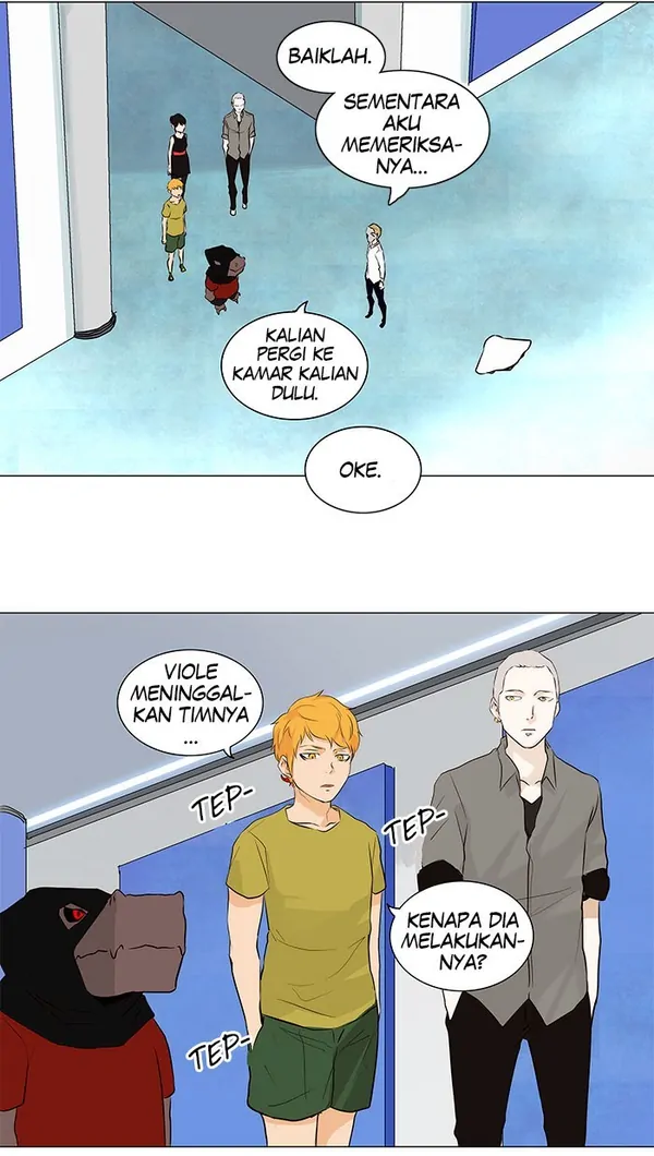 Read Tower of God ID Manga Online