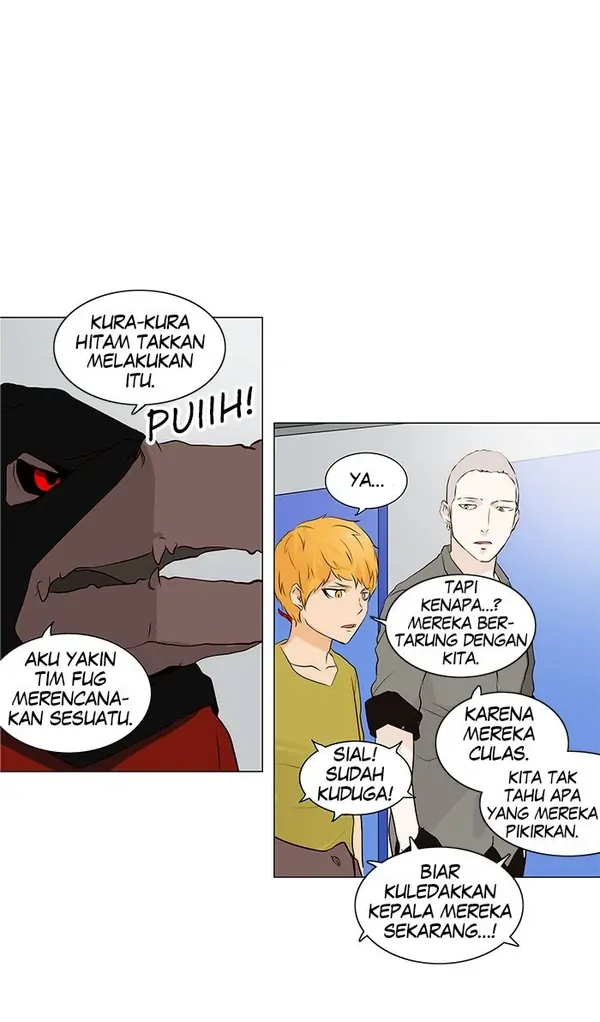 Read Tower of God ID Manga Online