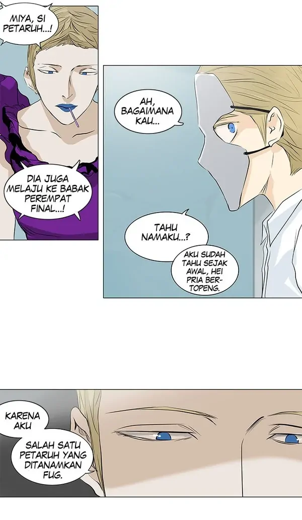 Read Tower of God ID Manga Online