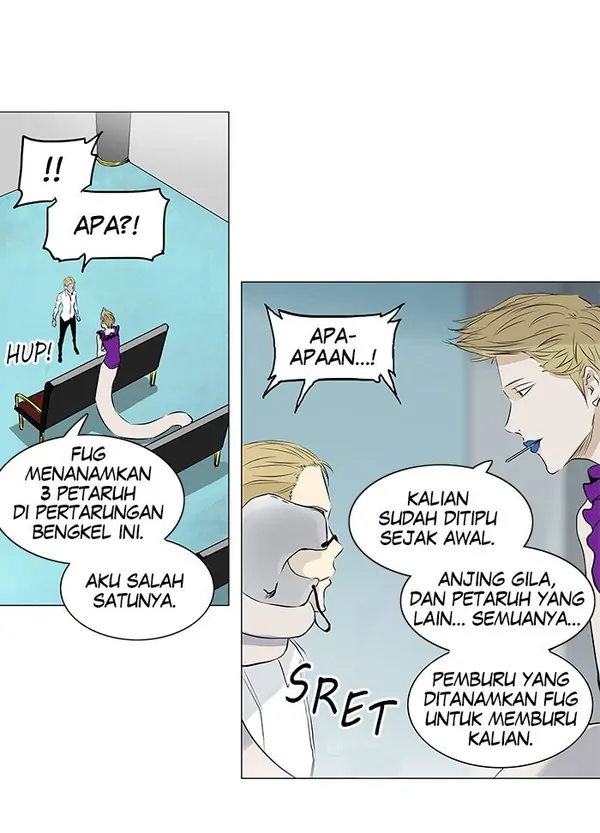 Read Tower of God ID Manga Online