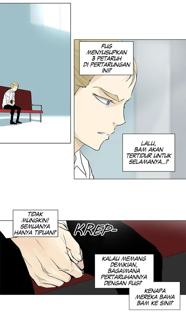 Read Tower of God ID Manga Online