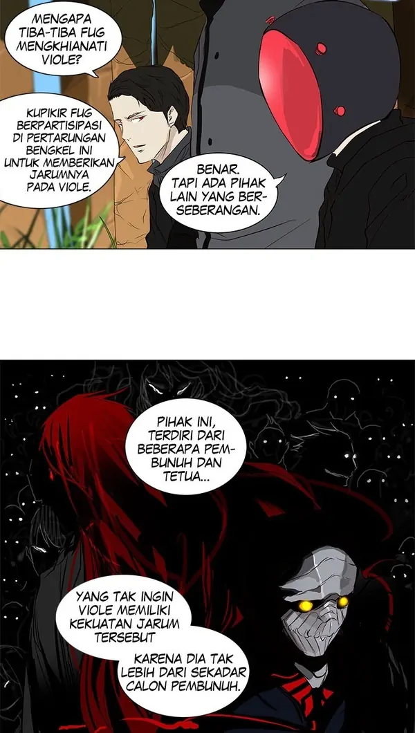 Read Tower of God ID Manga Online