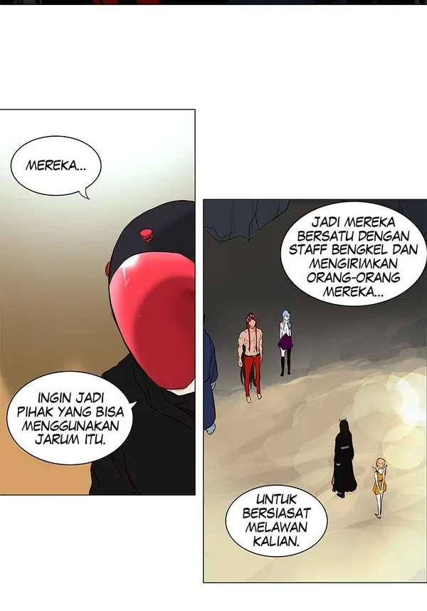 Read Tower of God ID Manga Online