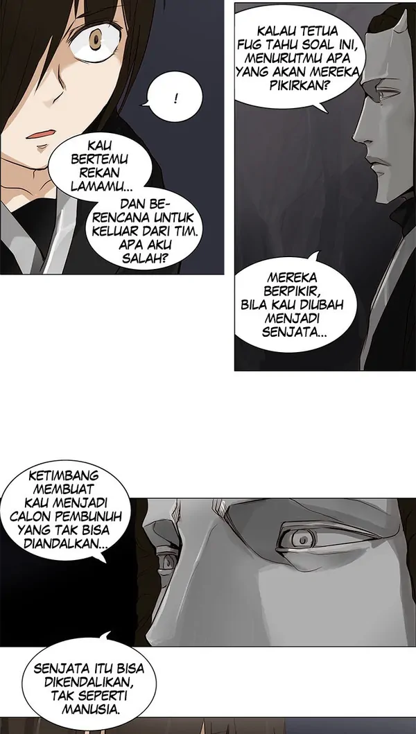 Read Tower of God ID Manga Online
