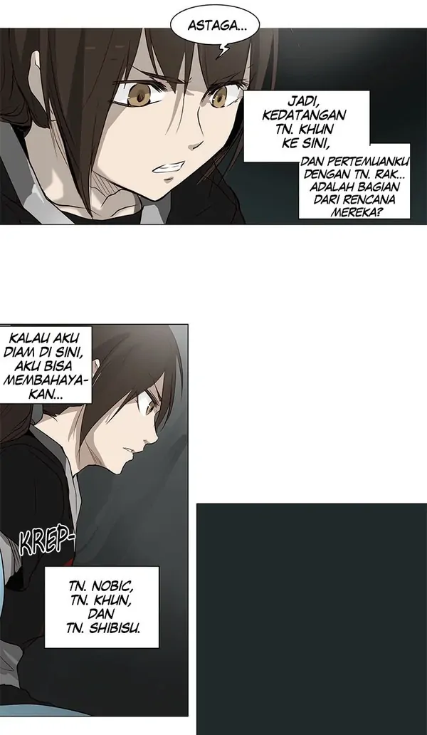 Read Tower of God ID Manga Online