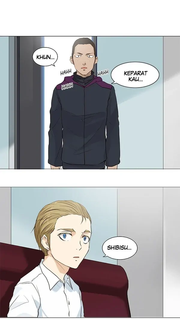 Read Tower of God ID Manga Online