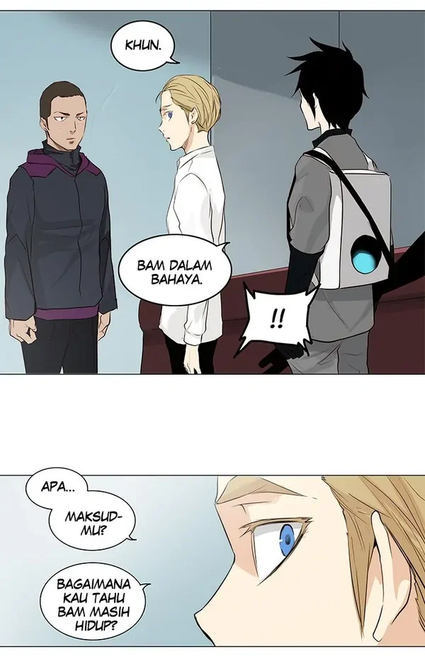 Read Tower of God ID Manga Online