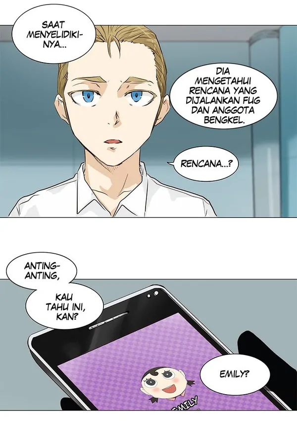 Read Tower of God ID Manga Online